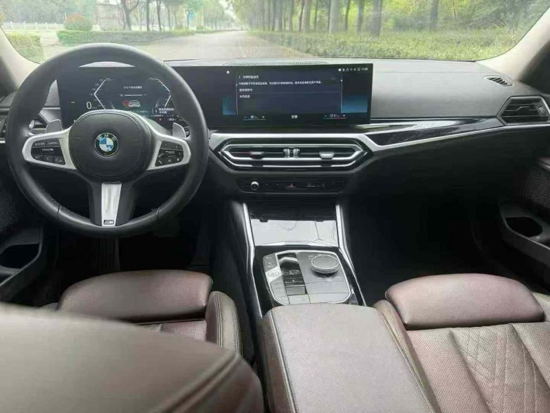 娄底23年宝马3系6