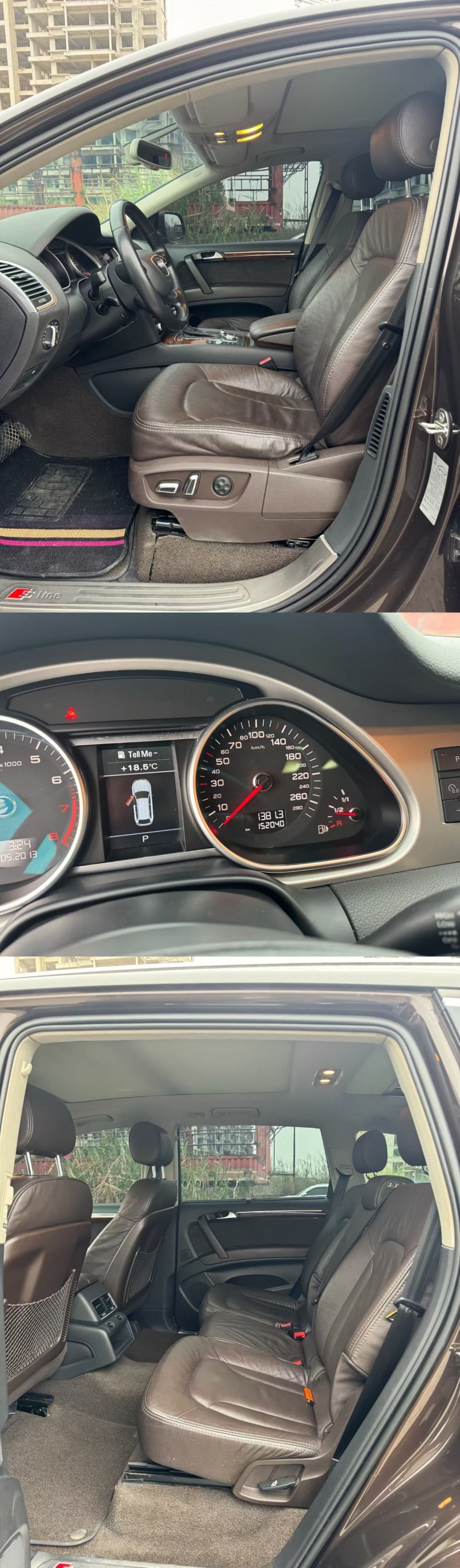 柳州15年奥迪Q79