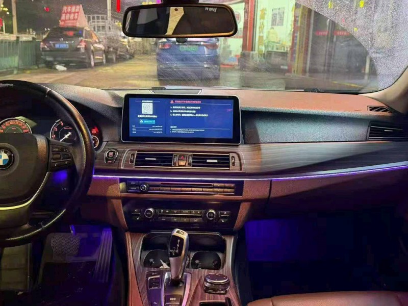 广州16年宝马5系5