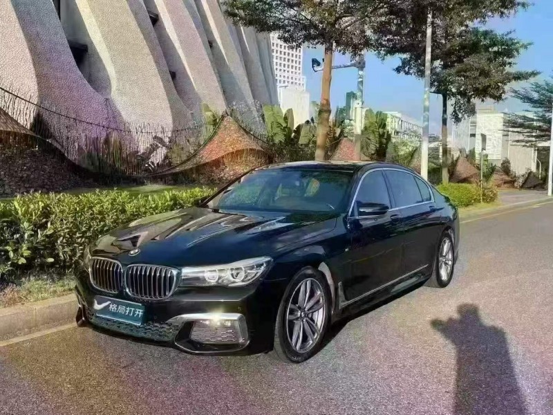 深圳17年宝马7系3