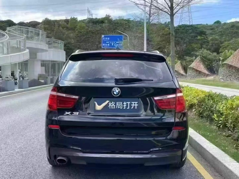 深圳17年寶馬X39