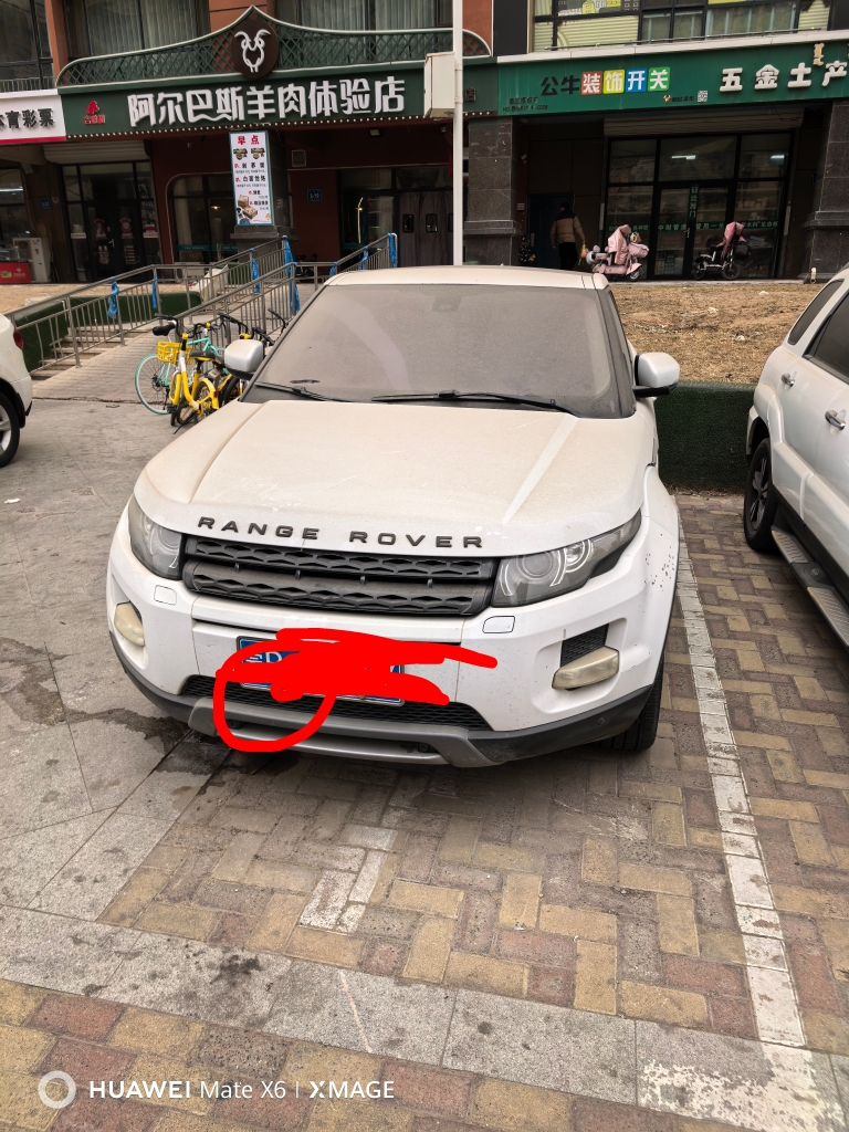 包头12年路虎极光1