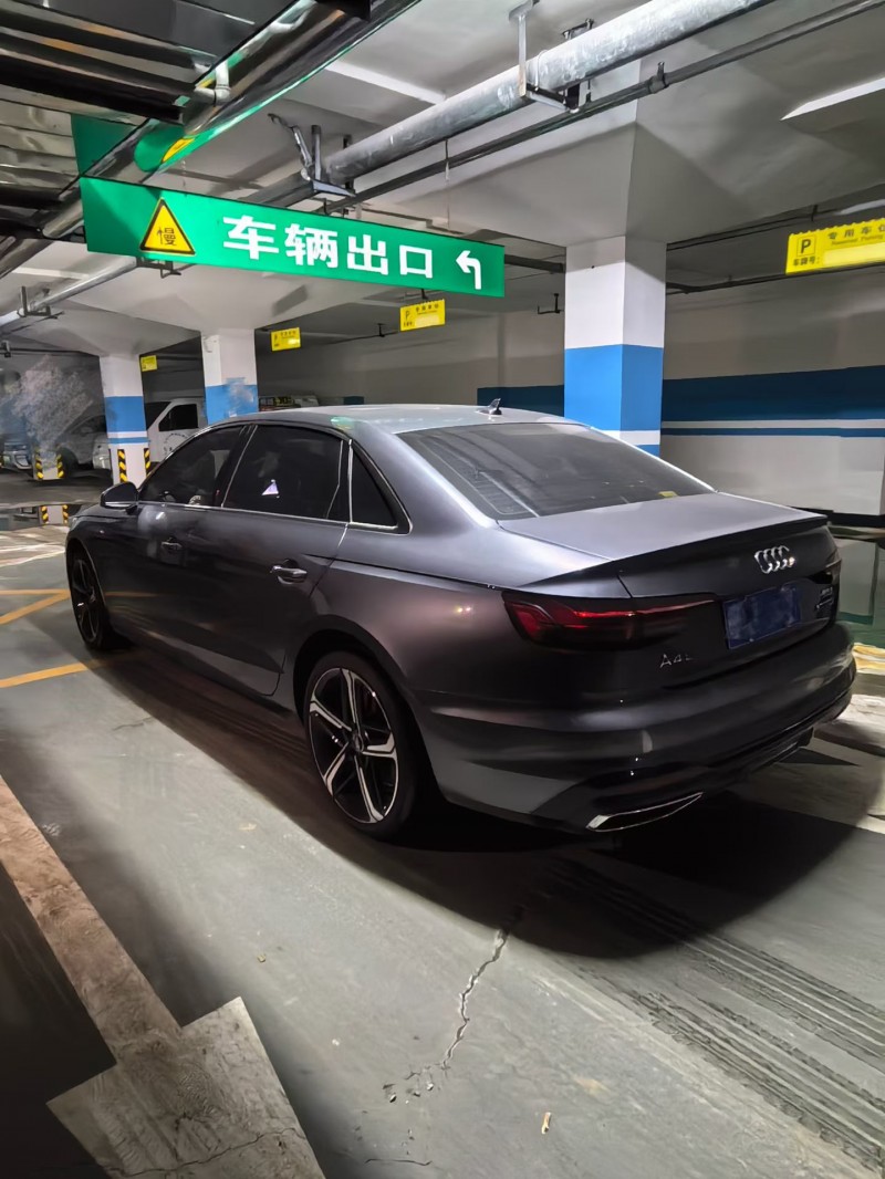 连云港24年奥迪A4L3