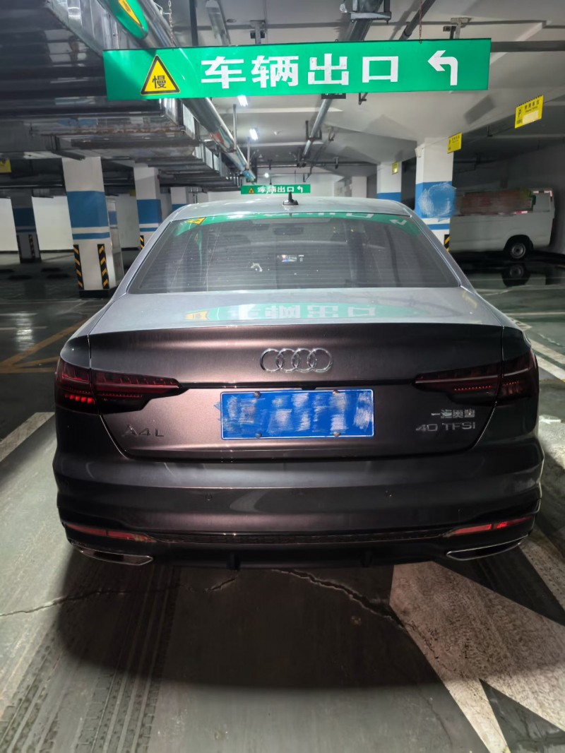 连云港24年奥迪A4L6