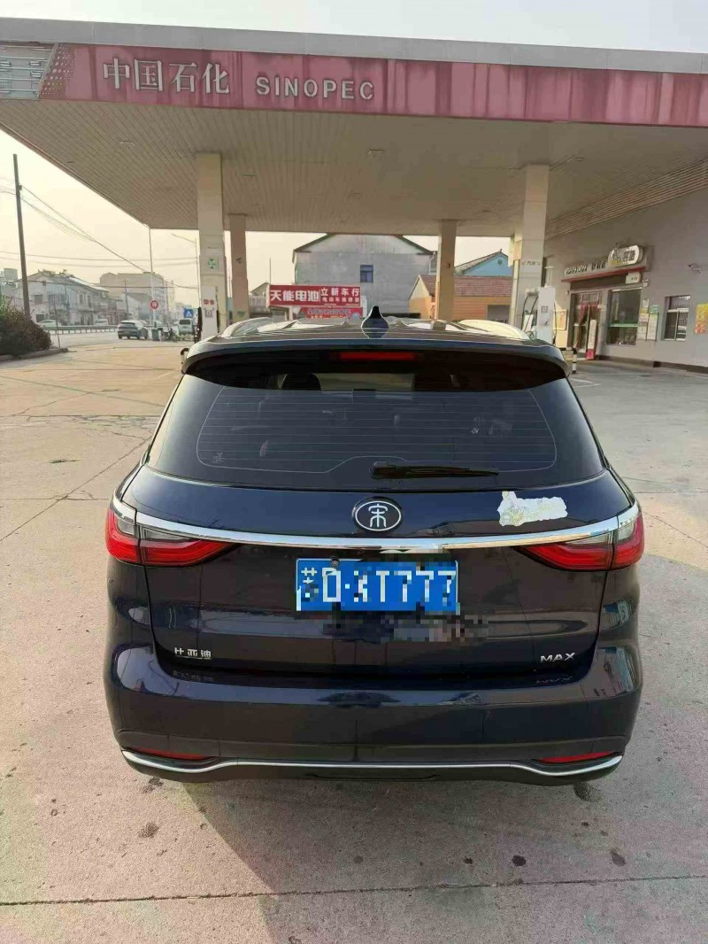 蘇州19年比亞迪宋8