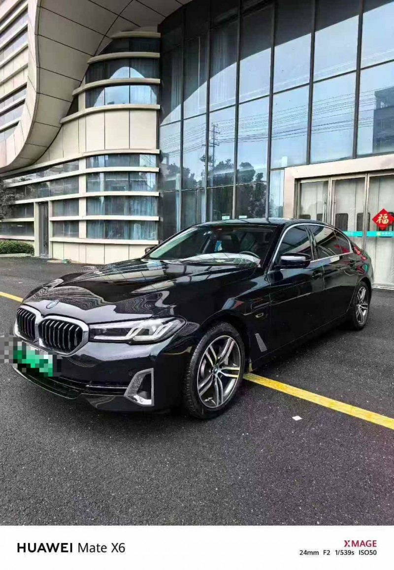 马鞍山23年宝马5系2