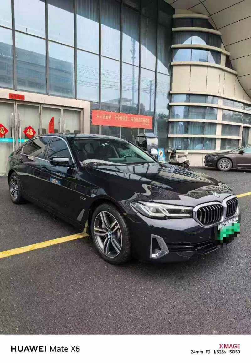 马鞍山23年宝马5系3