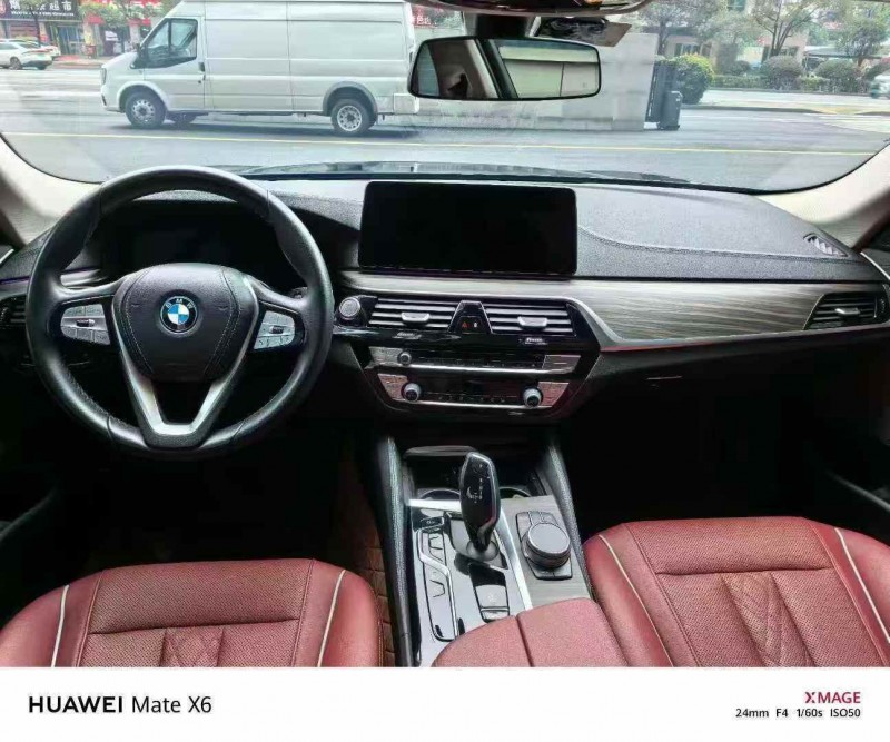 马鞍山23年宝马5系6