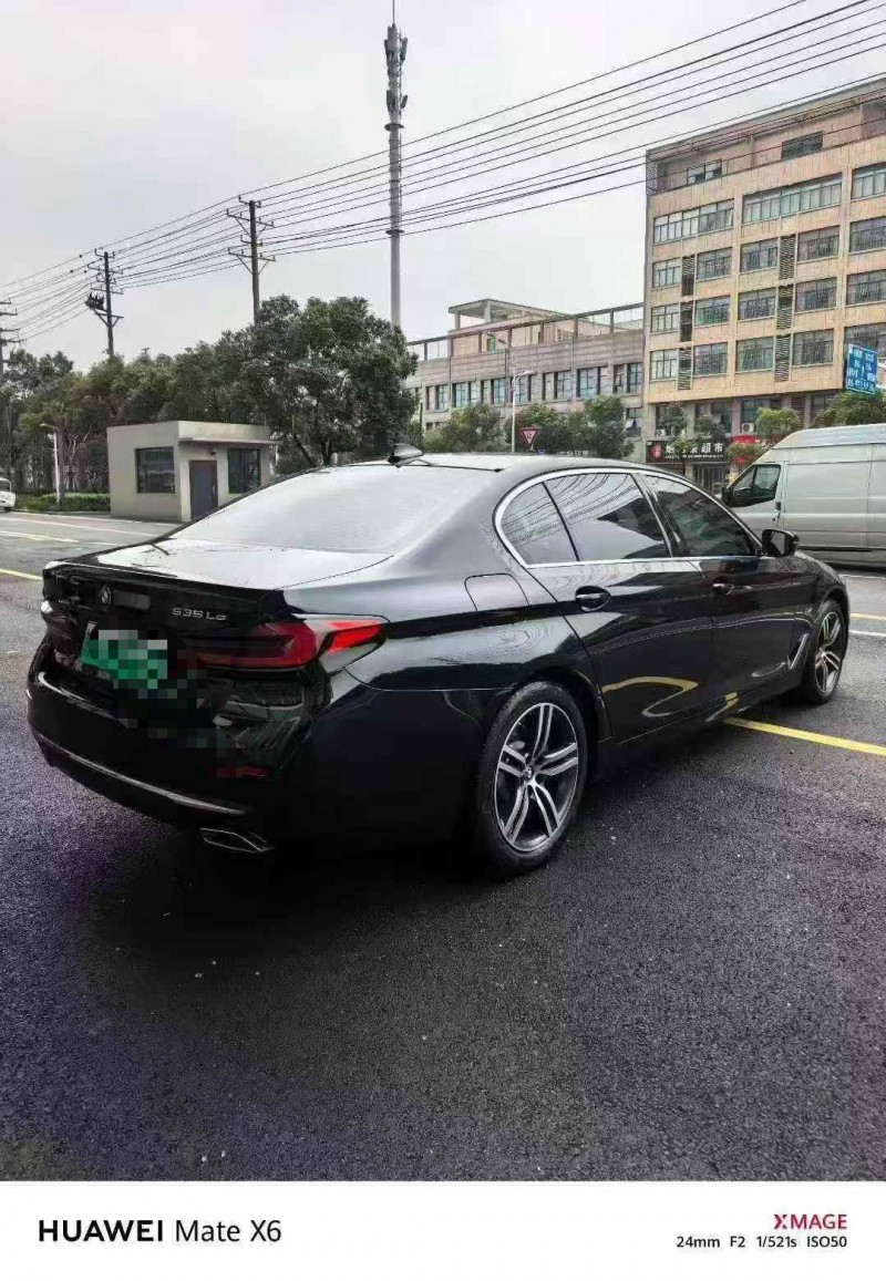 马鞍山23年宝马5系8