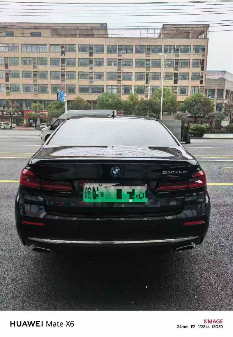 马鞍山23年宝马5系9