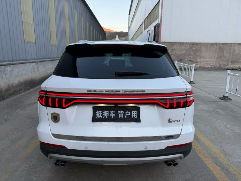 承德21年比亞迪宋8