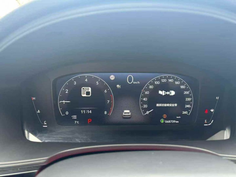 淮南23年本田思域4