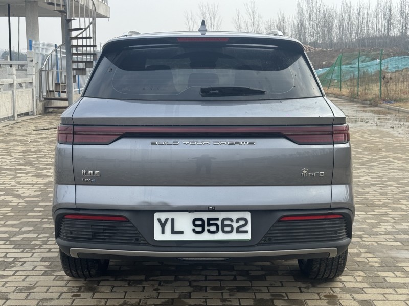 鄭州24年比亞迪宋9