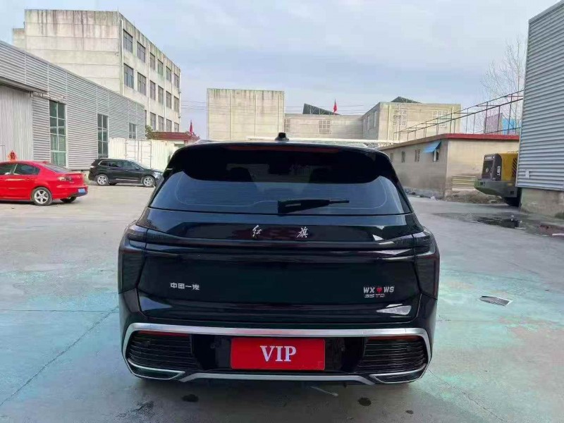 烟台24年红旗HS37