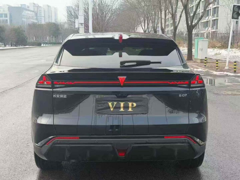 邢臺25年長安汽車深藍9