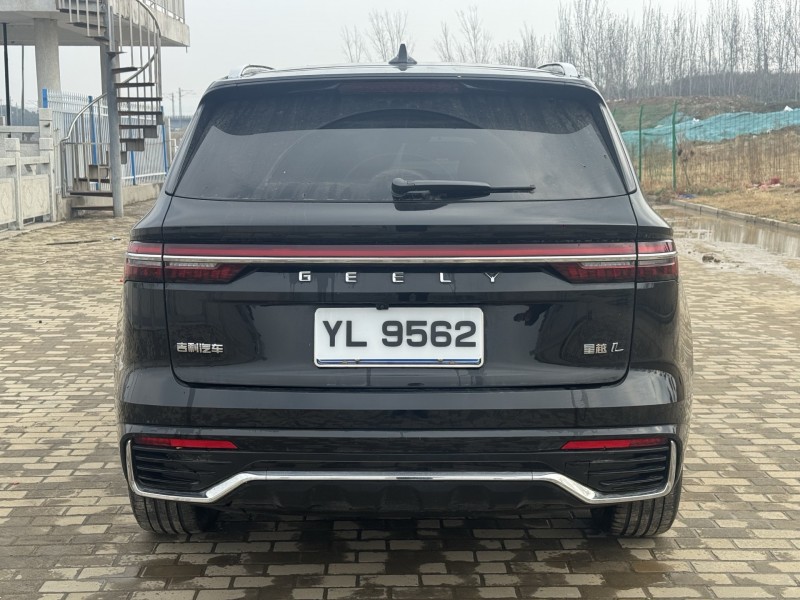 郑州25年吉利星越9