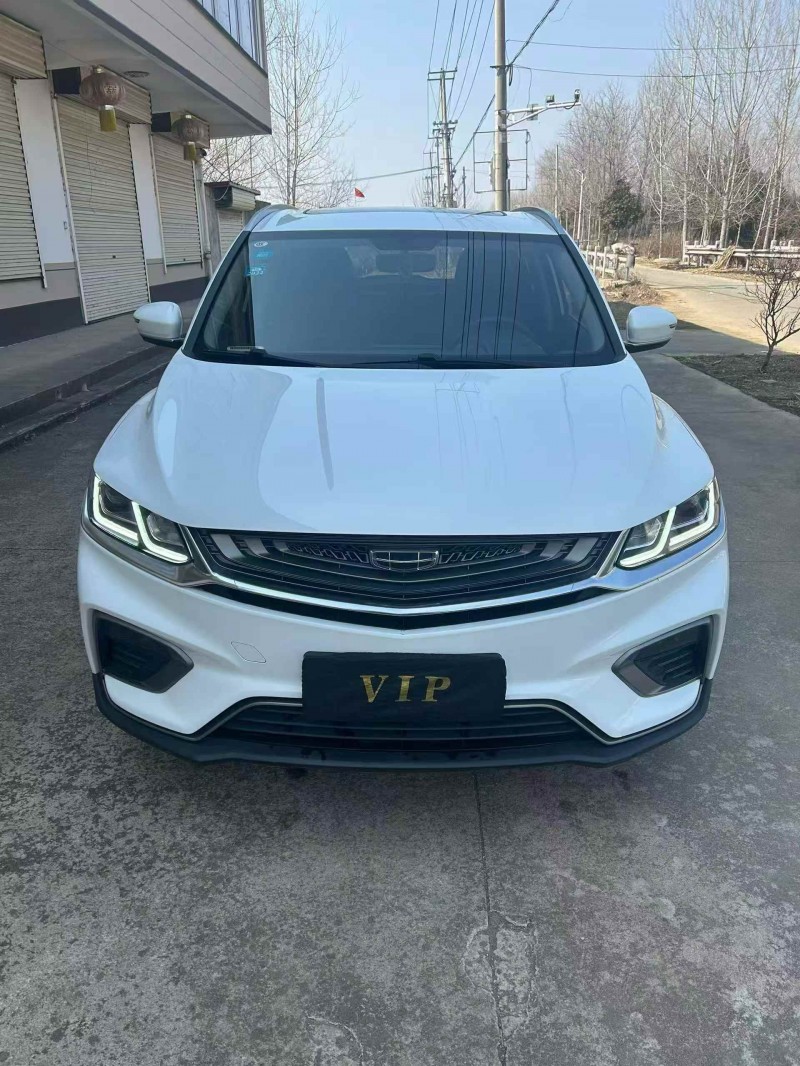 徐州20年吉利缤越1