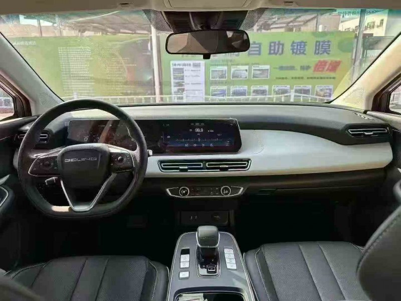 衢州24年北京U55