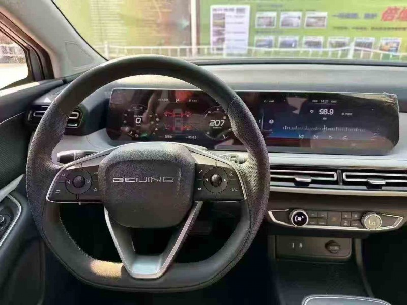 衢州24年北京U56