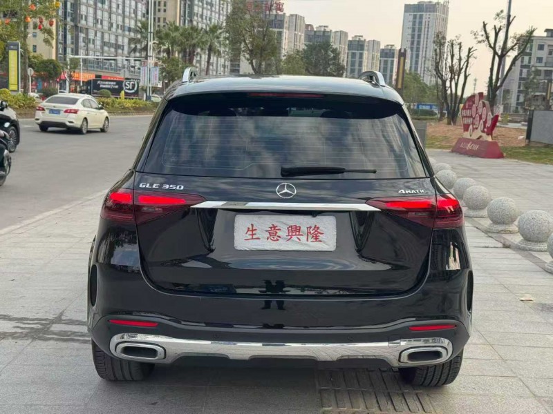 阳江24年奔驰GLE7