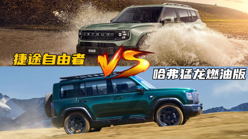 抵押车安保有用吗 抵押车安保有用吗