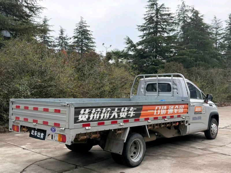 平顶山24年五菱汽车菱势黄金卡7