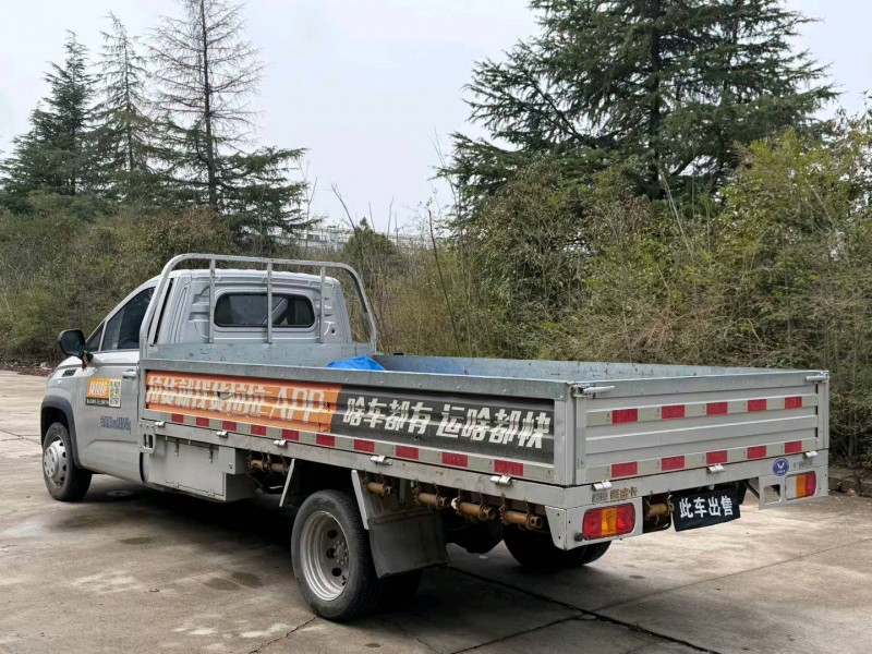 平顶山24年五菱汽车菱势黄金卡8