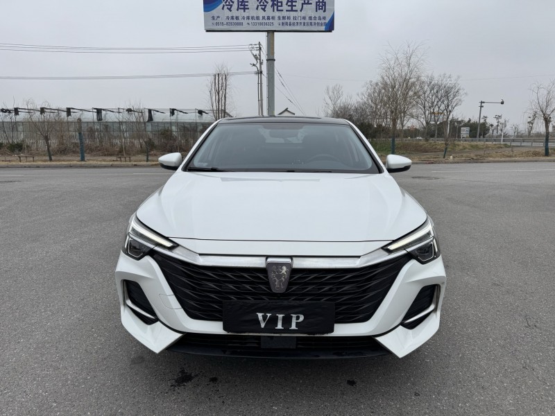 盐城24年荣威i61