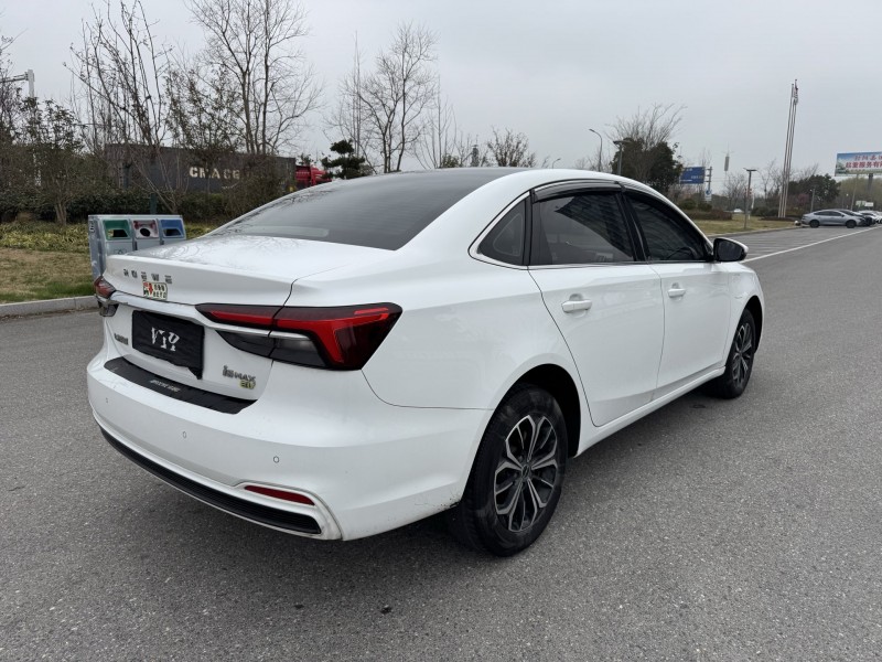 盐城24年荣威i65