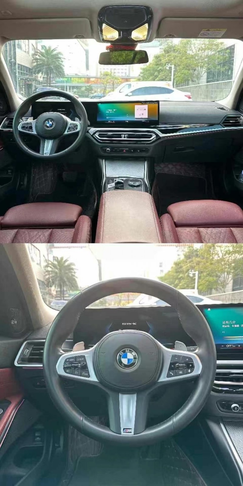 佛山23年宝马3系5