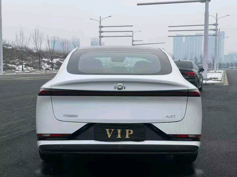 石家庄25年长安汽车启源5