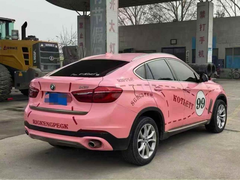 平顶山17年宝马X67