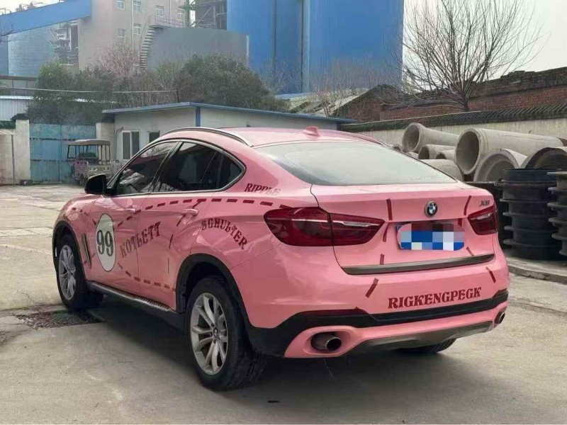 平顶山17年宝马X68