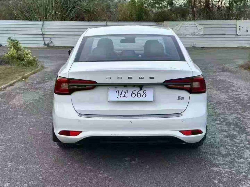 南宁19年荣威i59