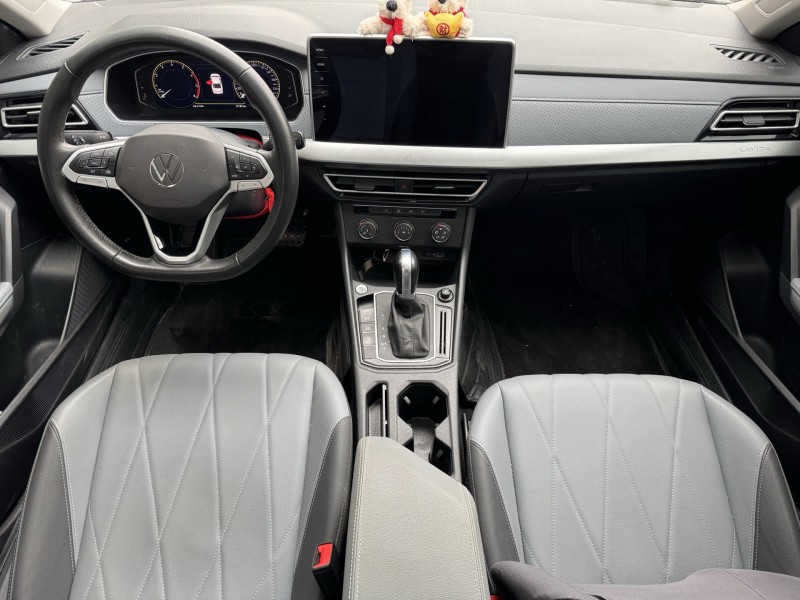 济宁23年大众朗逸3