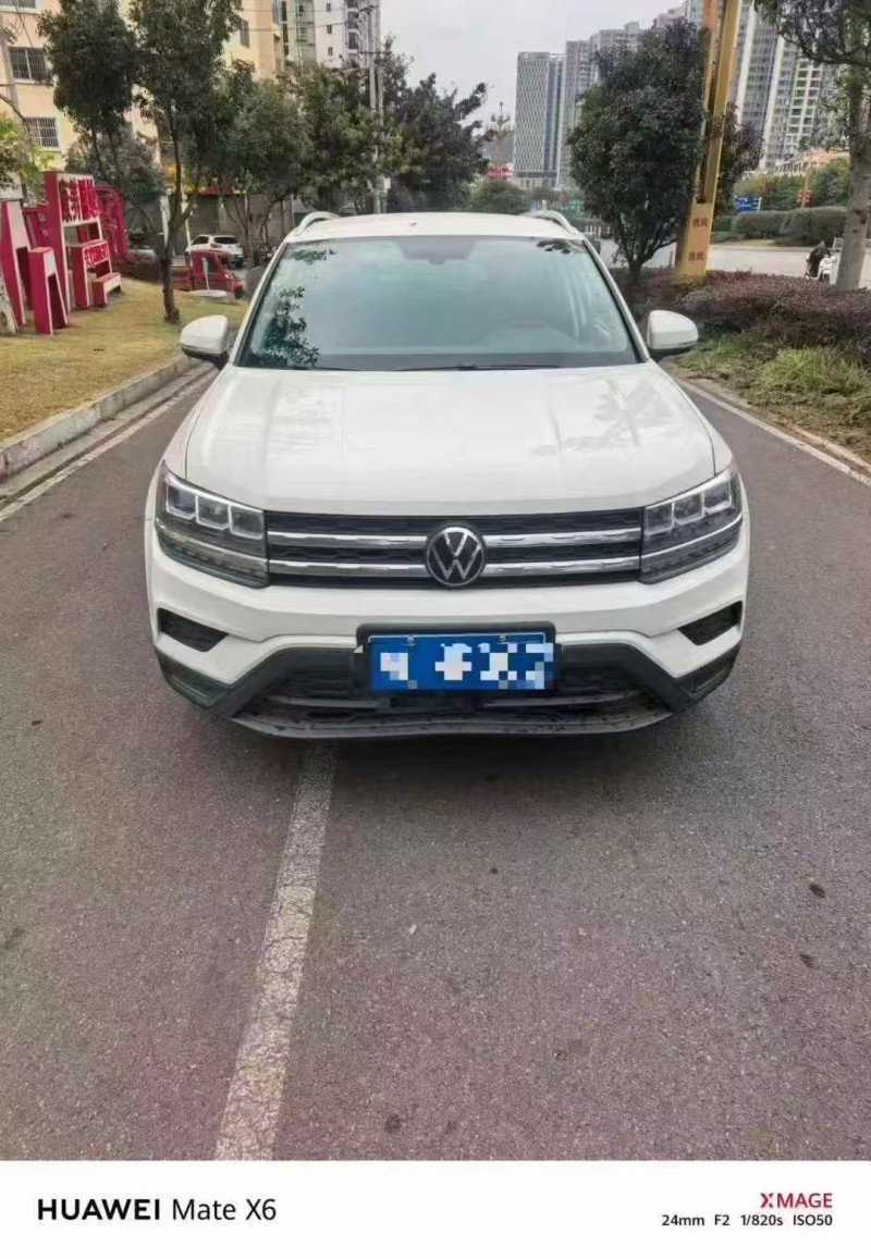 贵阳22年大众途岳1