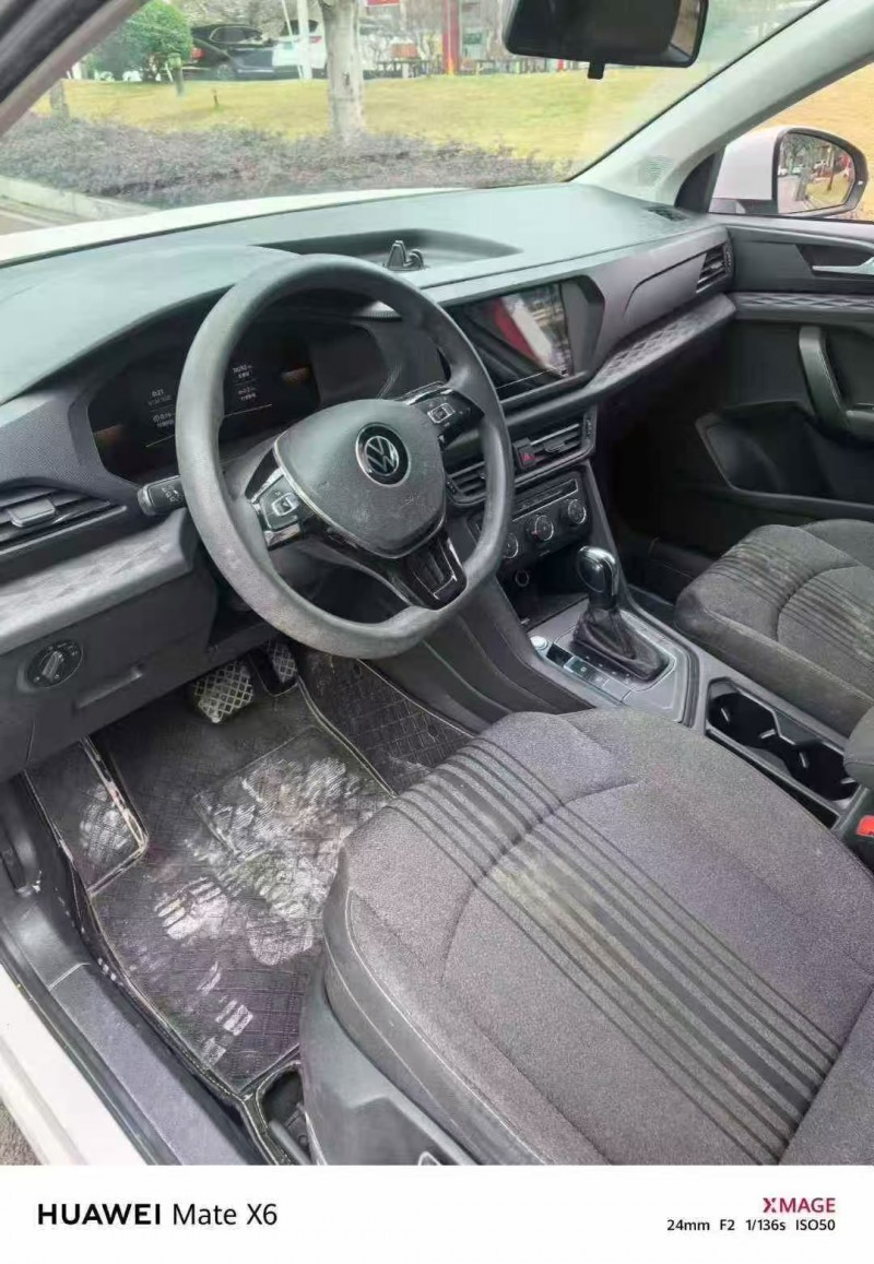 贵阳22年大众途岳2