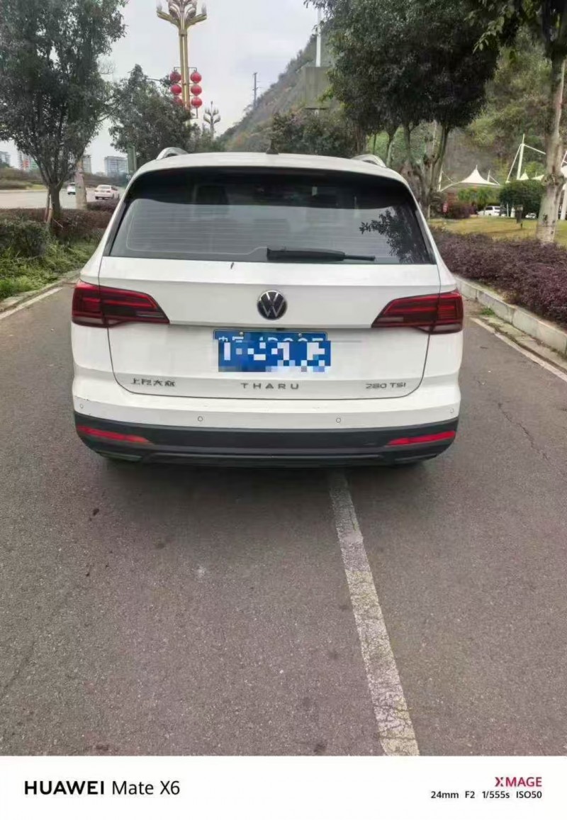 贵阳22年大众途岳7