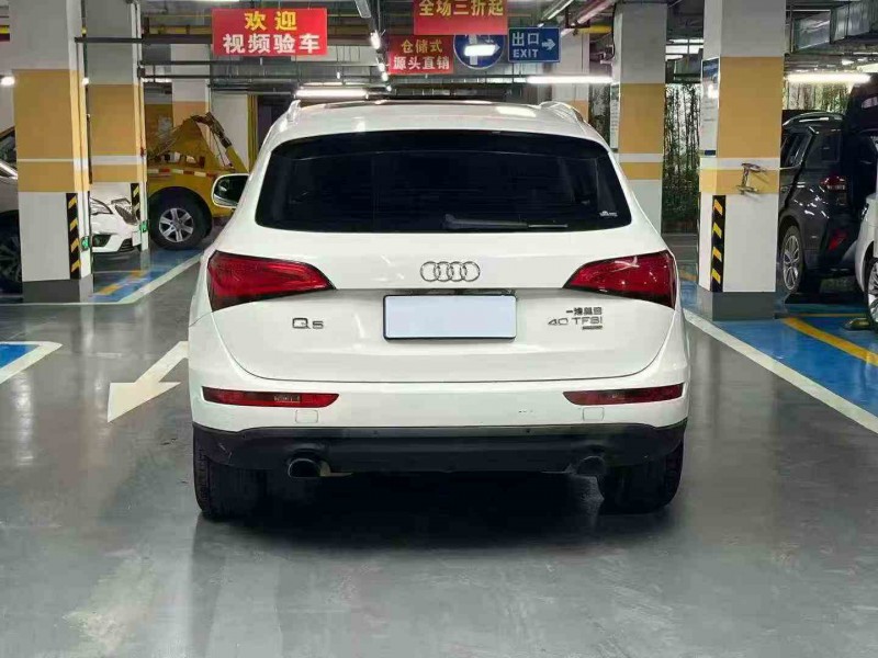 十堰14年奥迪Q58