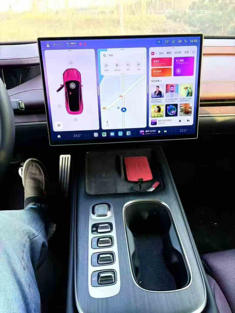 淄博25年小米SU77