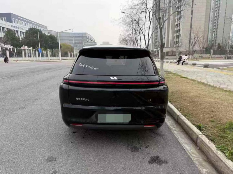 东营24年理想L89