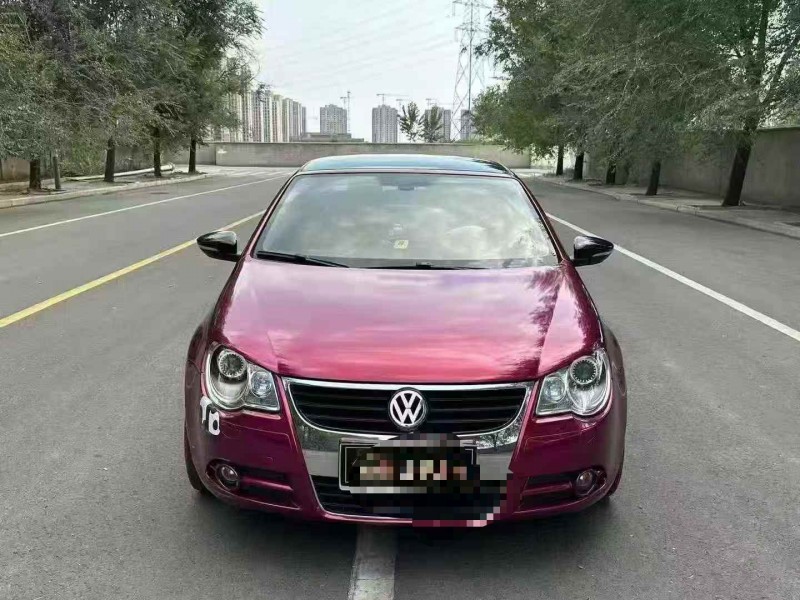 常州10年大众EOS1