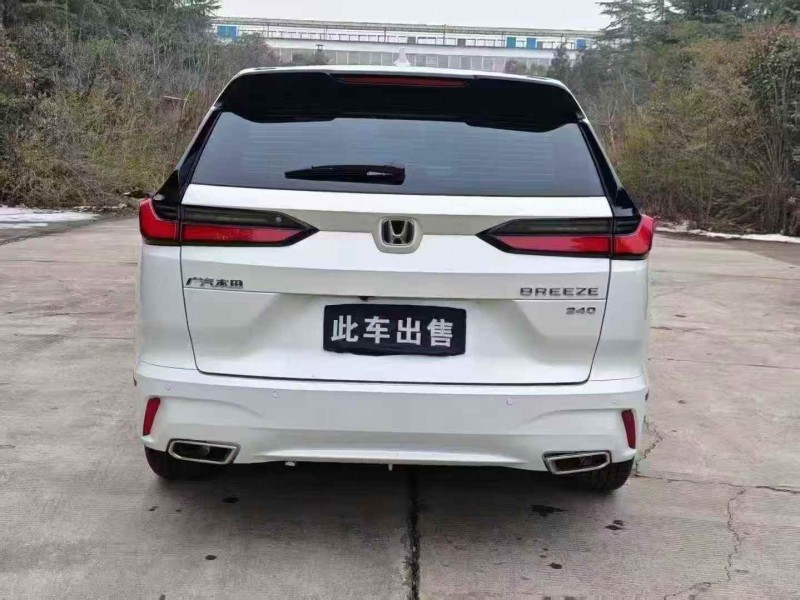 深圳24年本田皓影9