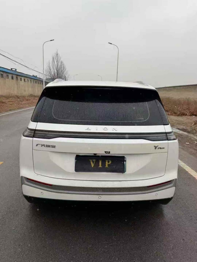 邯鄲24年傳祺埃安Y9