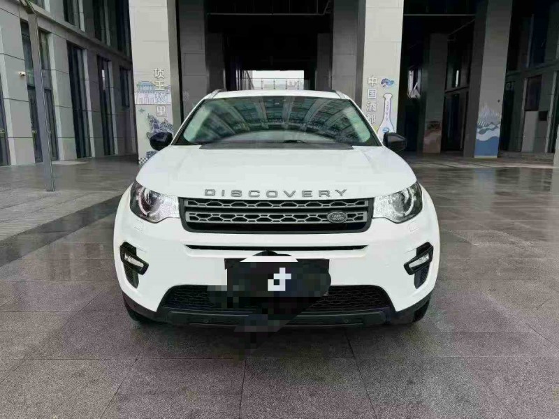 连云港19年路虎发现神行1