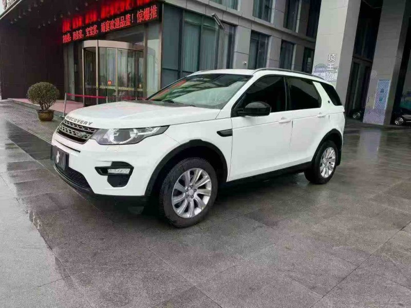 连云港19年路虎发现神行2