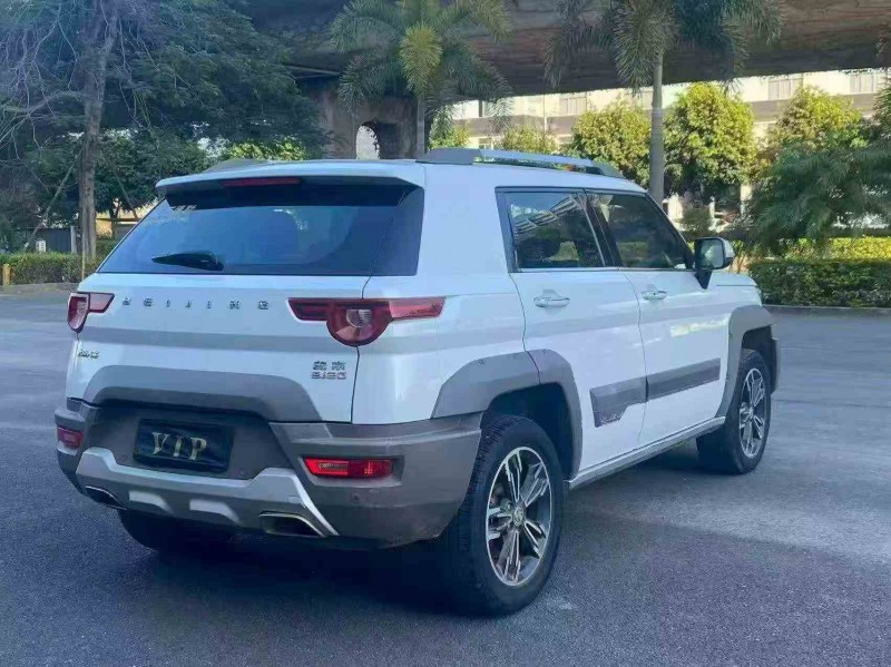 南平17年北京BJ208