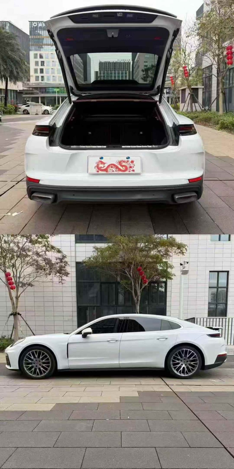 广州24年保时捷帕拉梅拉4