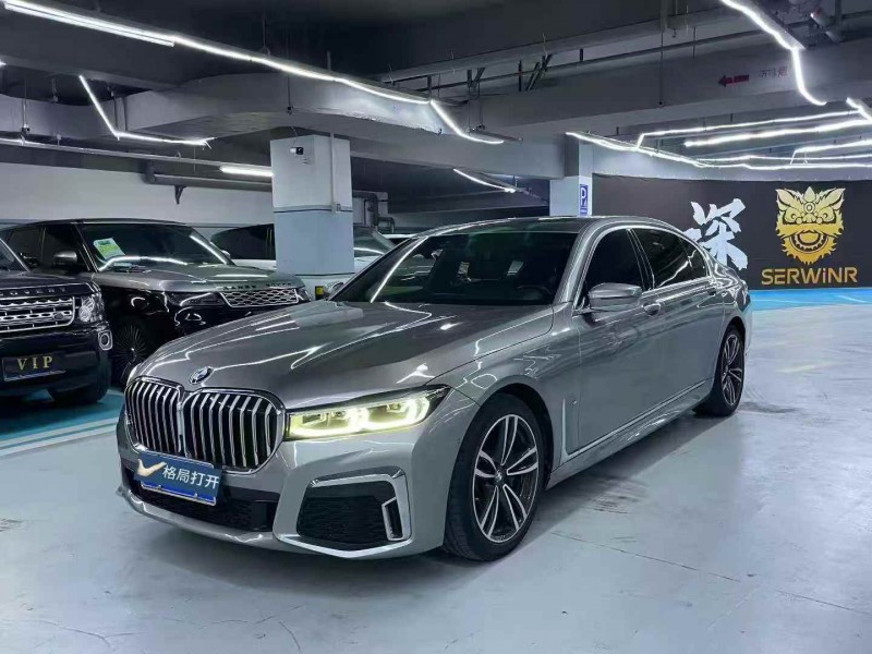 广州21年宝马7系3