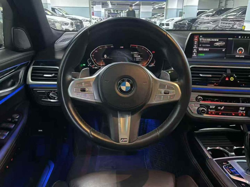 广州21年宝马7系5